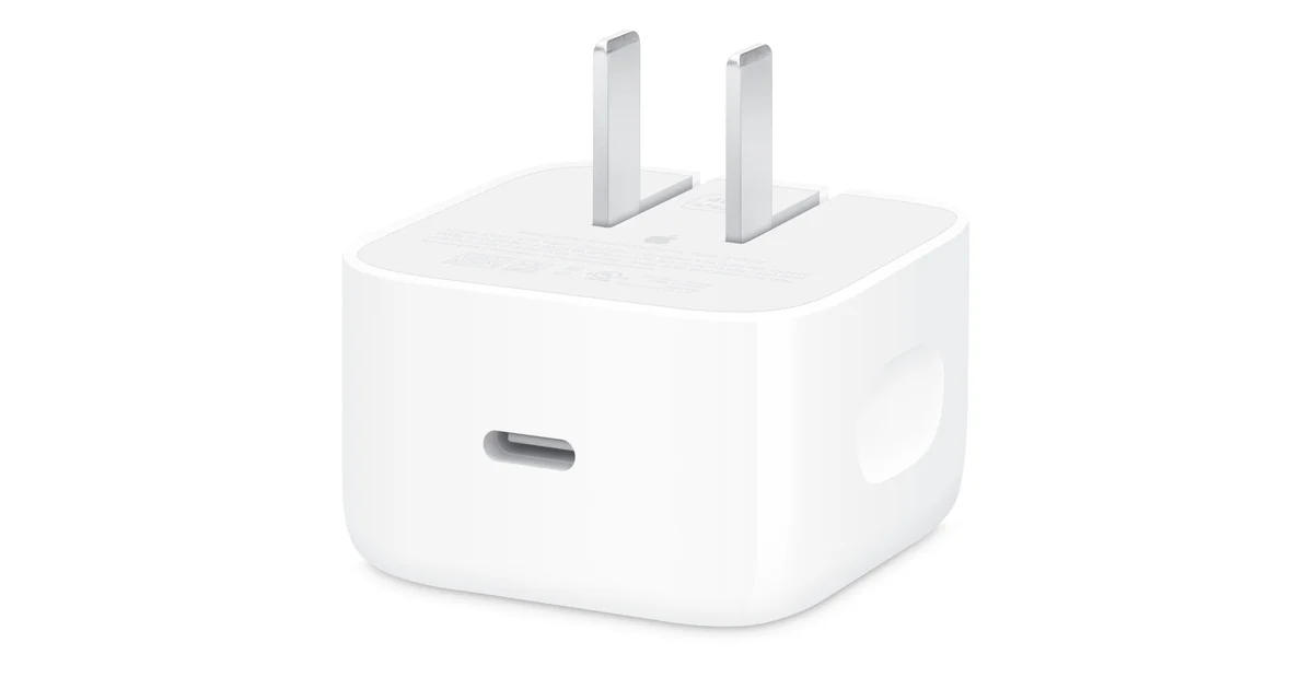 Apple 40W Dynamic Power Adapter With 60W Max – vue 1